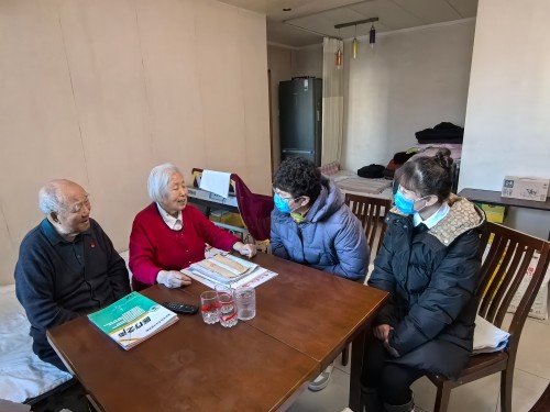 岁末冬春 暖心慰问 春节慰问离休老干部-昌平区中医医院 (2).jpg