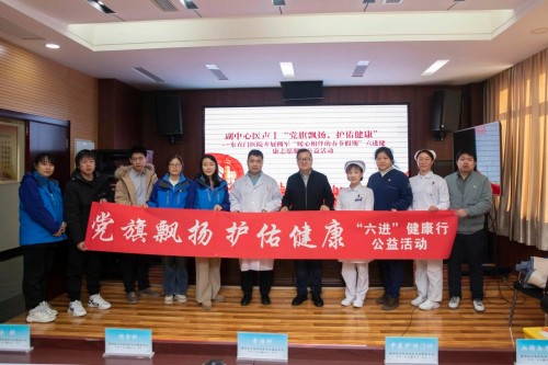 微信图片_20250122084828.jpg