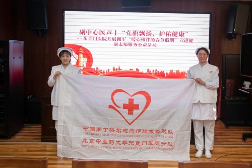 微信图片_20250122084853.jpg