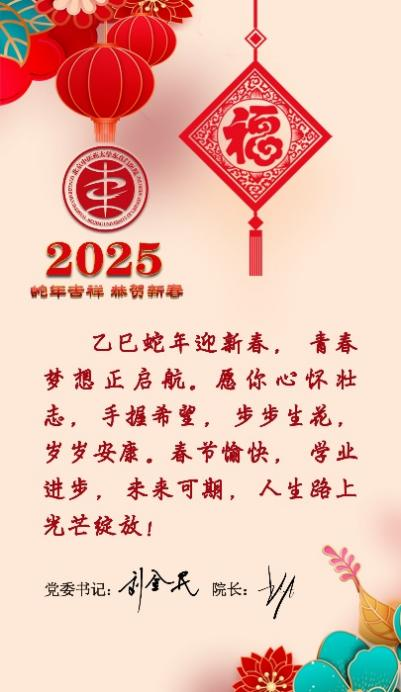 图片12.png