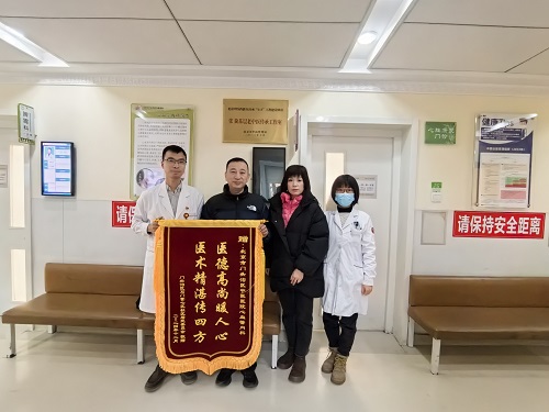 微信图片_20250127154049.jpg 微信图片_20250127154049.jpg