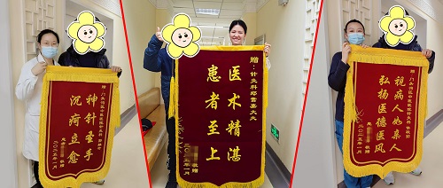 微信图片_20250219134733.jpg 微信图片_20250219134733.jpg