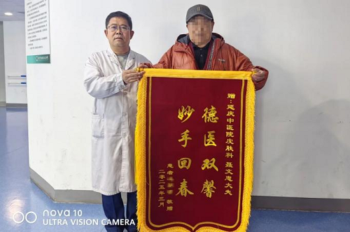 图片4.png 图片4.png