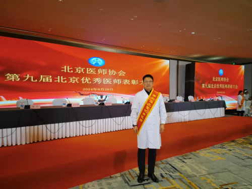 图片8.png 图片8.png