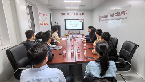医院培训会现场.jpg