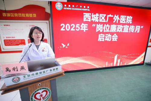 微信图片_20250430074954.jpg