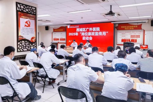 微信图片_20250430075002.jpg