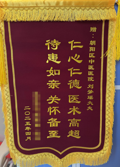 图片6.png 图片6.png