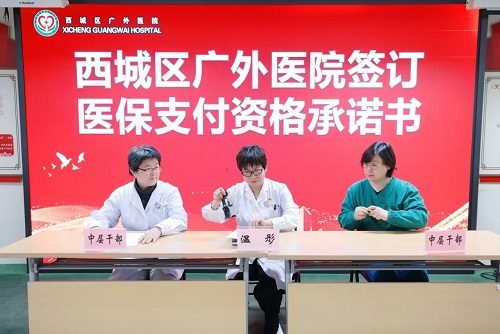 微信图片_20250507075540.jpg