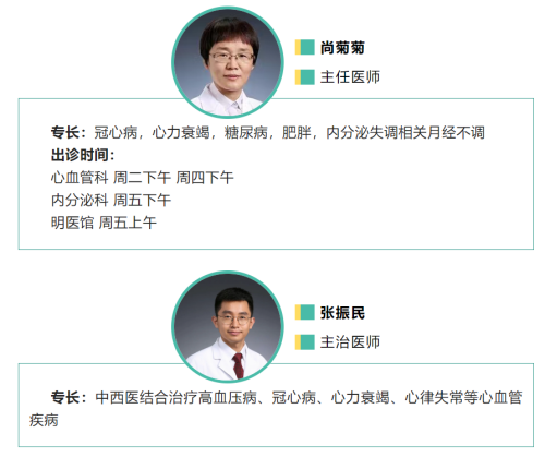 图片13.png 图片13.png