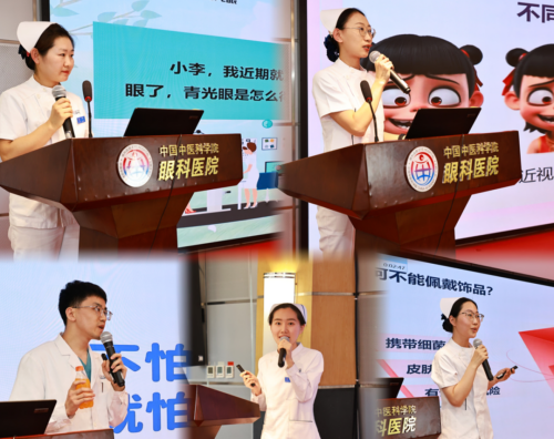 图片11.png