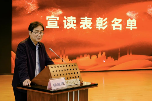 图片31.png 图片31.png