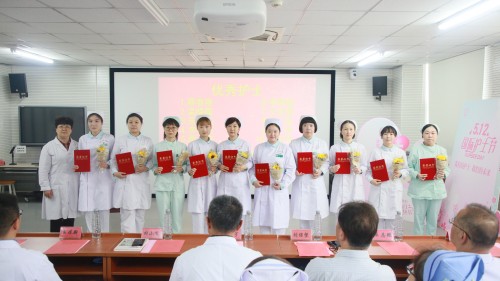 提灯守岁月 芳华绽杏林-昌平区中医医院 (1).jpg