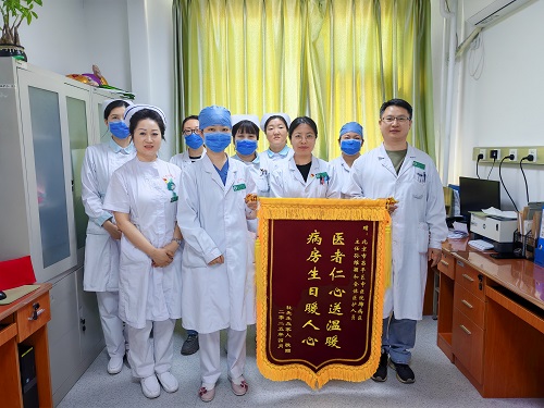 以爱为烛 点亮生命温暖时刻-昌平区中医医院.jpg 以爱为烛 点亮生命温暖时刻-昌平区中医医院.jpg