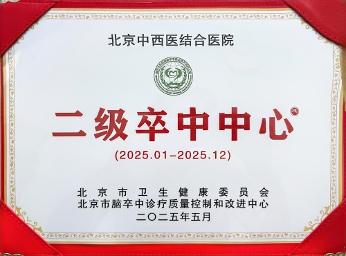微信图片_20250518203540.jpg