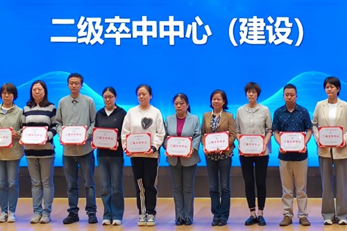微信图片_20250518203636.jpg