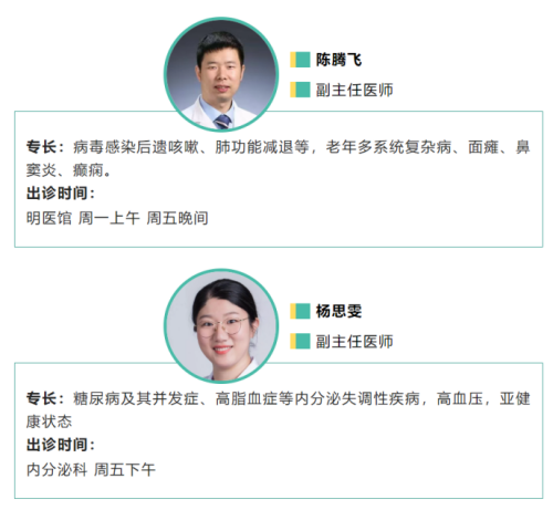 图片8.png 图片8.png