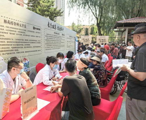 图片4.png 图片4.png