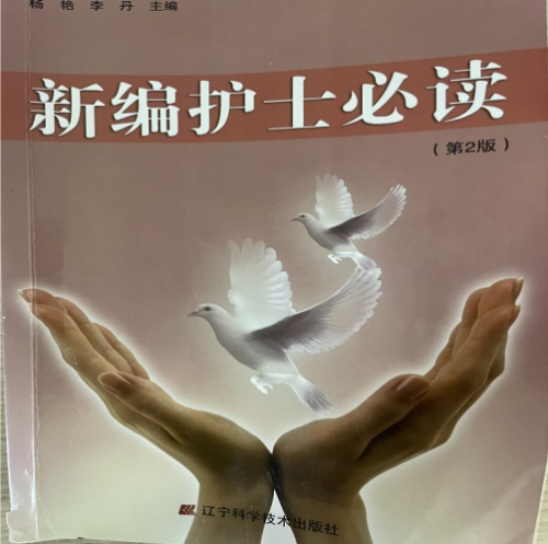 图片18.png