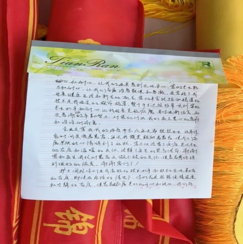 图片9.png