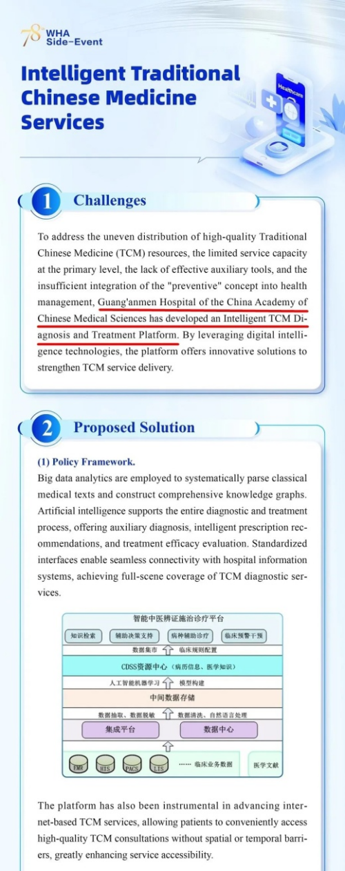 图片22.png 图片22.png