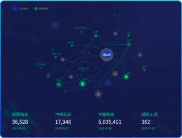 图片23.png 图片23.png