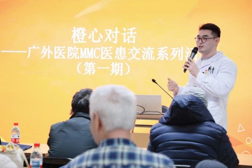 微信图片_20250617065153.jpg