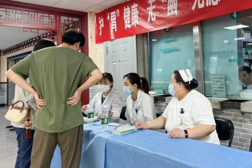 图片10.png 图片10.png