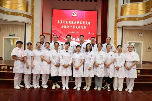 微信图片_20250623191250.jpg