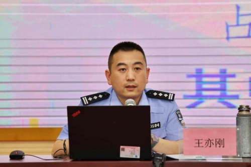 图片20.png