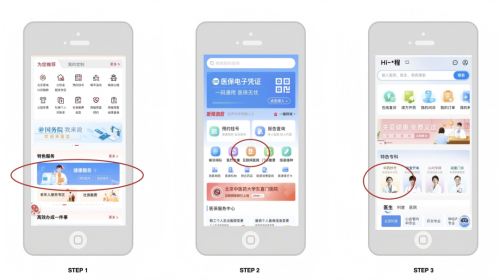 微信图片_20250730082713.png