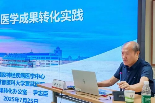 微信图片_20250801073901.jpg
