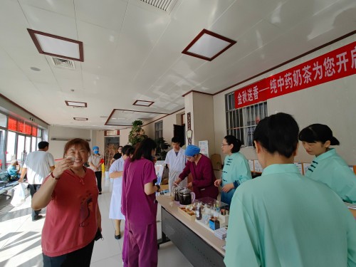昌平区中医医院“中药奶茶”立秋亮相:倡导新时代 新奶茶 新健康-昌平区中医医院 (2).jpg