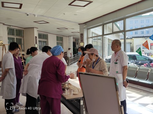 昌平区中医医院“中药奶茶”立秋亮相:倡导新时代 新奶茶 新健康-昌平区中医医院 (4).jpg