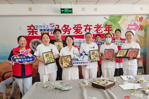 图片8.jpg 图片8.jpg
