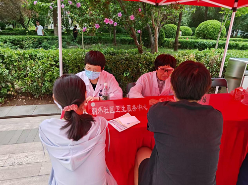 图片9.png 图片9.png