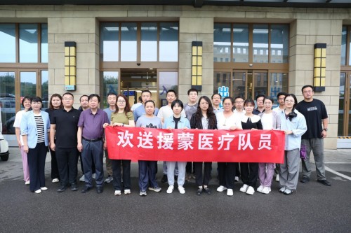 图片12.jpg 图片12.jpg