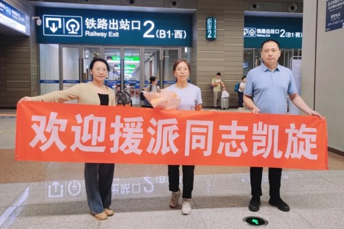 图片9.jpg 图片9.jpg