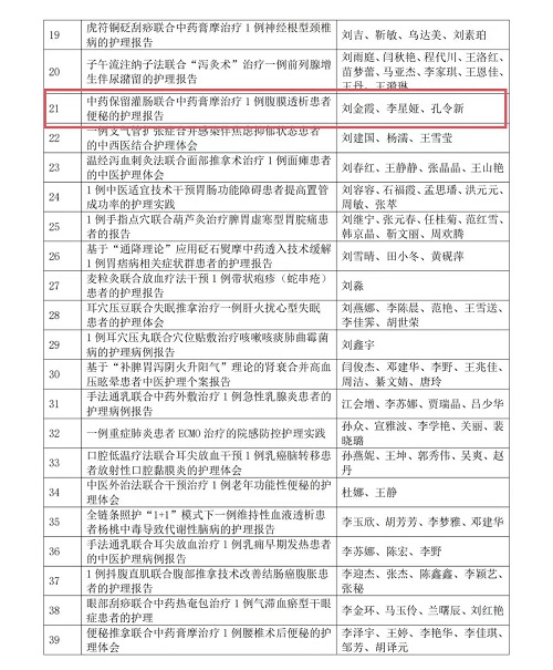 微信图片_20250915122858.jpg