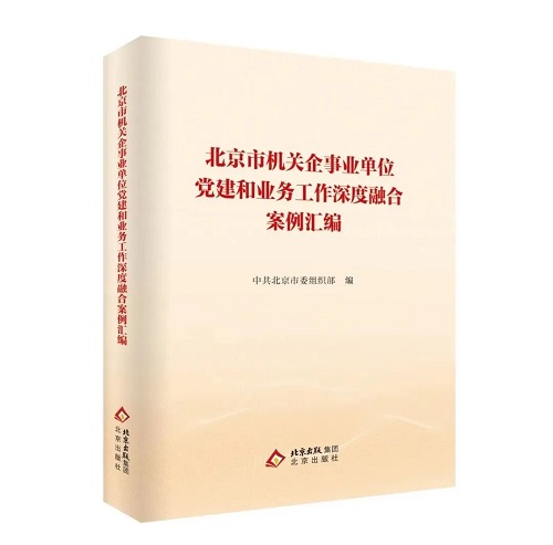 图片.jpg 图片.jpg