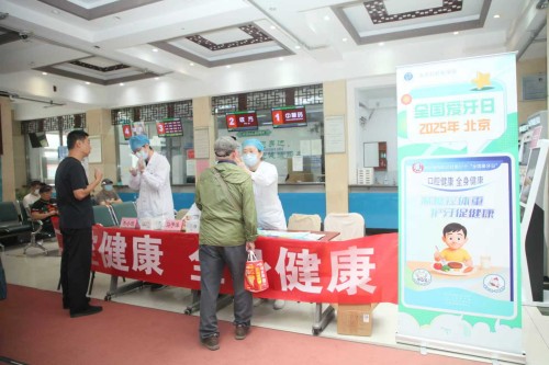 图片14.jpg 图片14.jpg