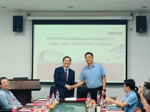 签约图片眼3.jpg