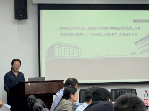 图片2张调查员.png