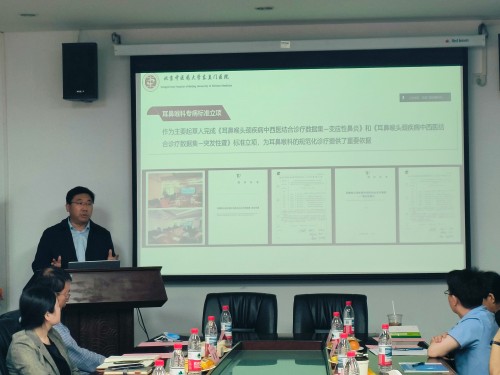 图片5闫院.jpg