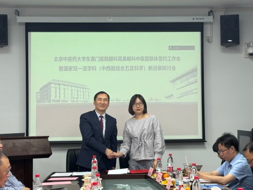 微信图片_20251009104137.jpg