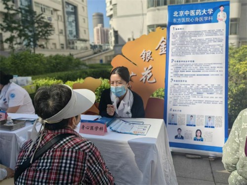图片3.jpg 图片3.jpg