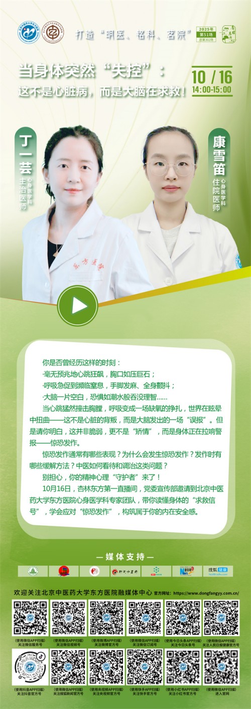 图片4.jpg 图片4.jpg