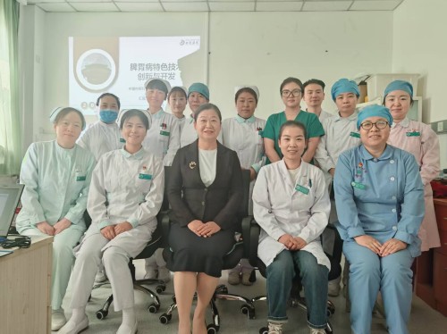 脾胃病科邀西苑医院专家授课,解锁脾胃调理中医特色技能-昌平区中医医院 (1).jpg