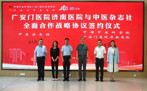 图片10.png 图片10.png