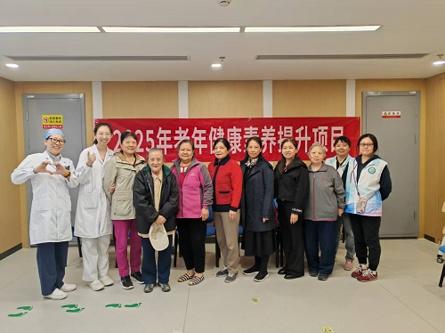 微信图片_20251021084349_8_18.jpg 微信图片_20251021084349_8_18.jpg